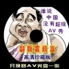 word文档电脑免费版怎么下